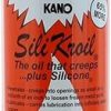 Fuel & Oil Treatment * | Kano Sili Kroil Penetrating Oil King Size, 16.5 Oz Aerosol (Siliking)