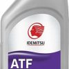 Fuel & Oil Treatment * | Idemitsu 30040101-75000C020 Atf Type S Automatic Transmission Fluid