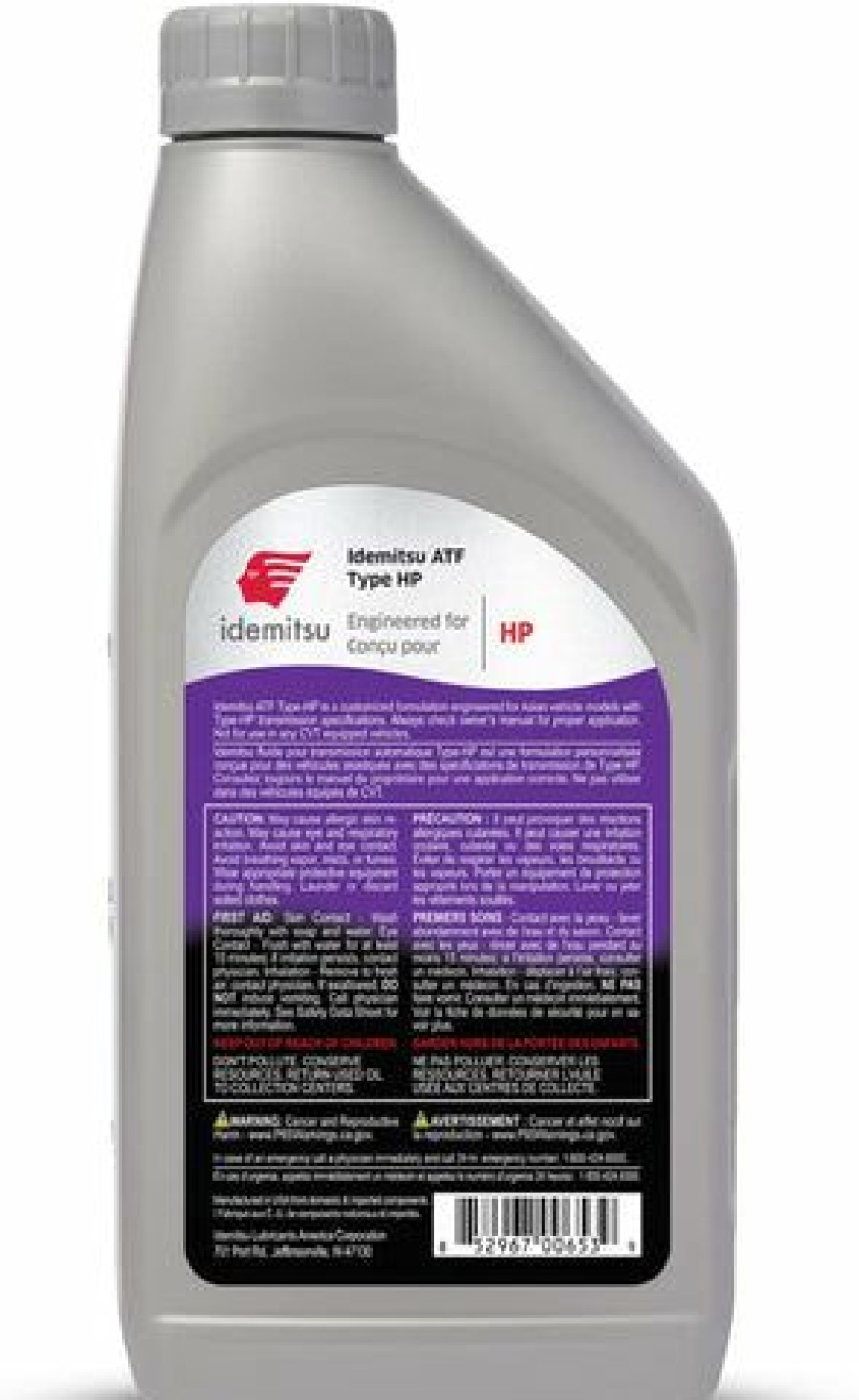 Fuel & Oil Treatment * | Idemitsu 30040099-75000C020 Atf Type Hp Automatic Transmission Fluid 1 Quart